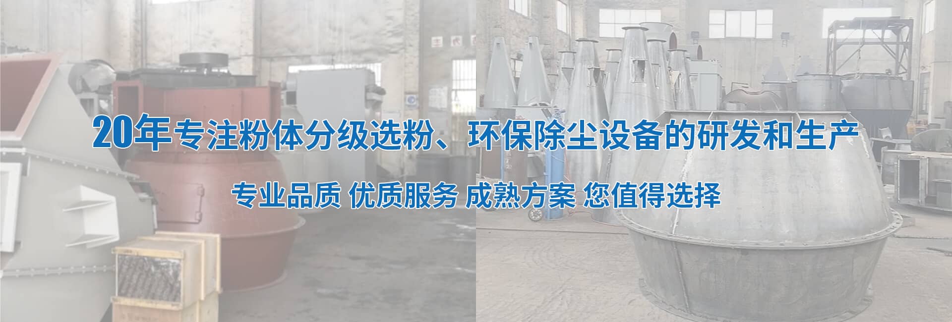 轮播图